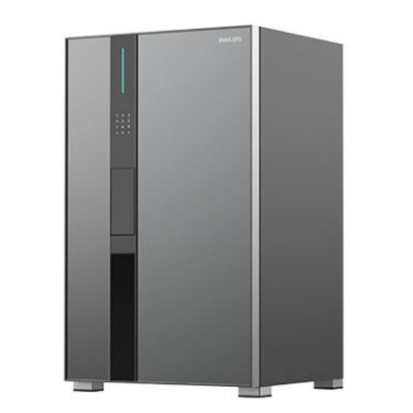 Két sắt Philips Valis 8BU màu xám